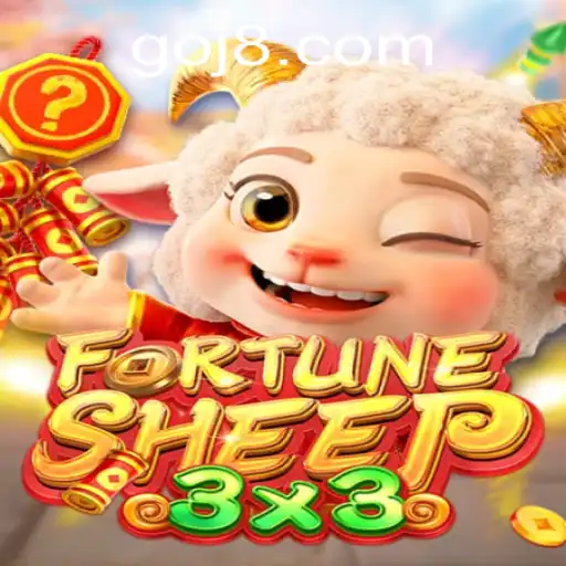 FortuneSheep: An Exciting New Adventure for Gamers Seeking Strategy and Fun