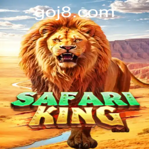 Exploring SafariKing: A Wild Adventure Game with a Modern Twist