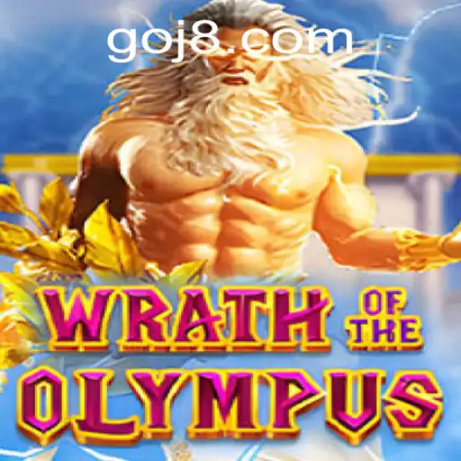 Wrath of Olympus: Unleashing the Power of Myth
