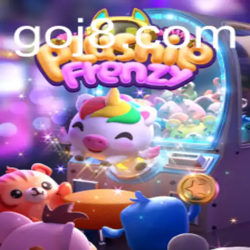 Exploring the Enchanting World of PlushieFrenzy