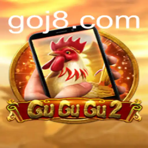 Discovering the Intricacies of GuGuGu2M: A Comprehensive Guide