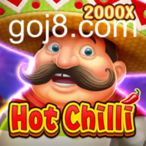 HotChilli: Spice Up Your Gaming Experience
