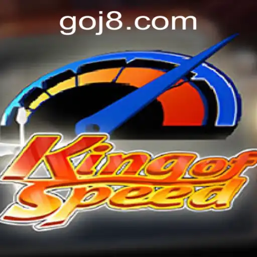 KingofSpeed: The Ultimate Racing Adventure